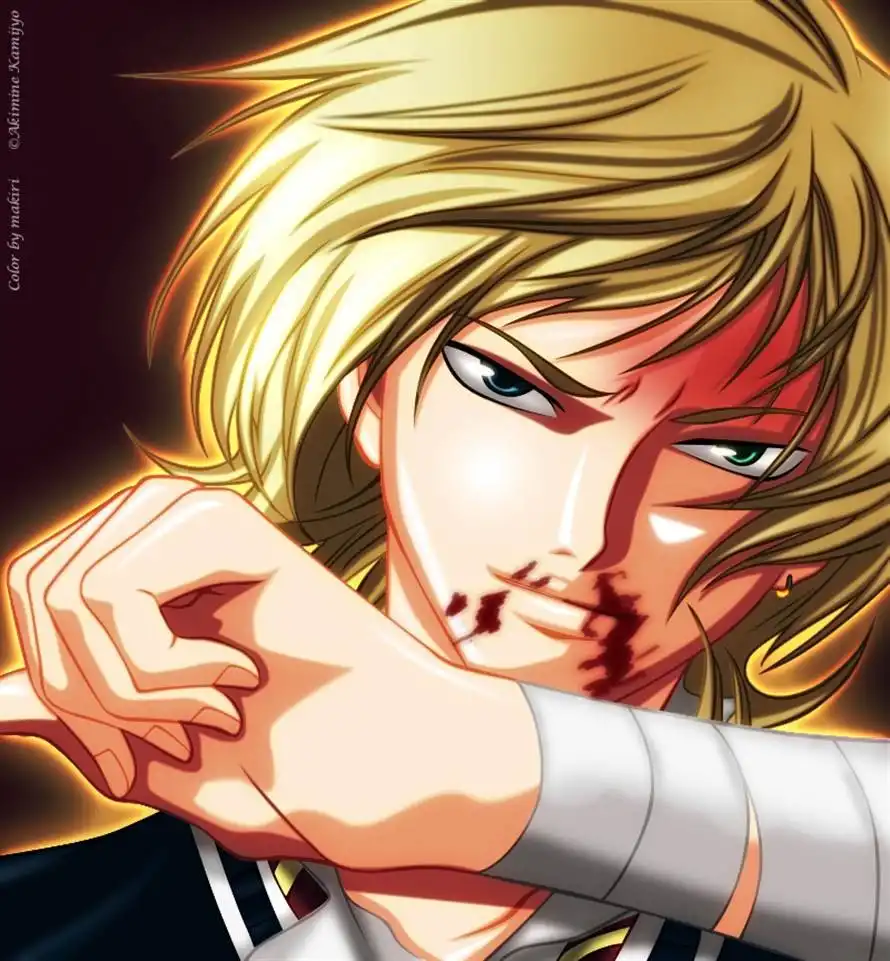 Code: Breaker Chapter 136 21